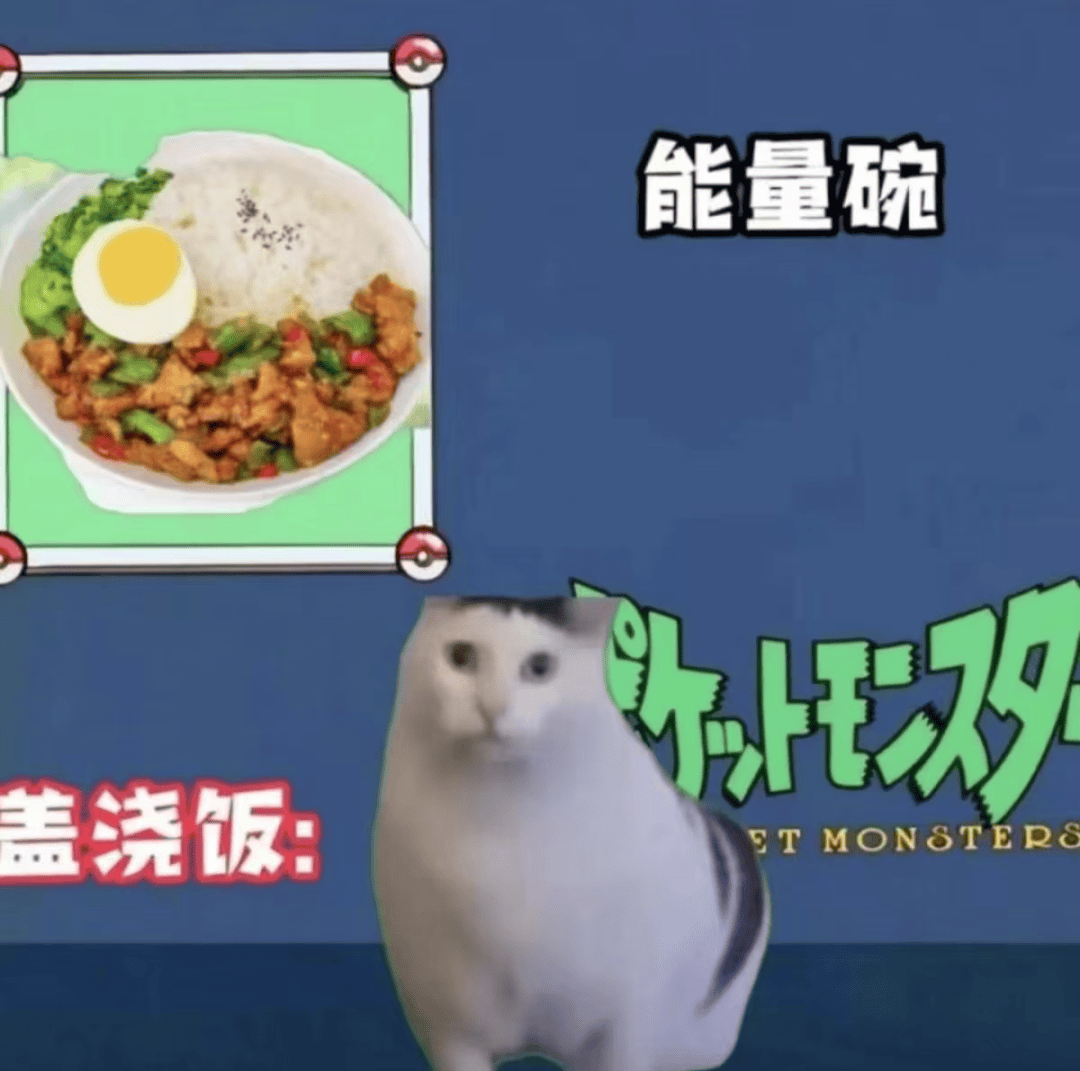 继沪币、沪签之后，上海再出沪餐！果然是大都市啊......