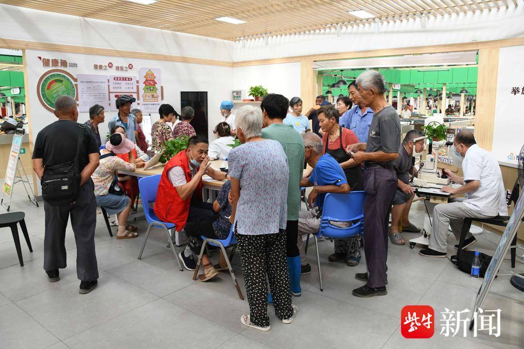 关爱眼部健康，守护明亮“视”界！常熟市碧溪街道溪东村开展常见眼病防治科普活动