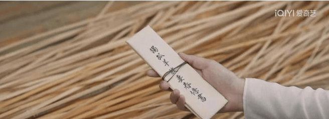 《唐朝诡事录之西行》：全员恶人的故事里，是谁杀死了独孤羊？