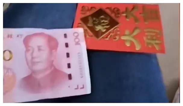 羊毛出在羊身上！广东一工厂发100元开门红包竟然从工资里扣