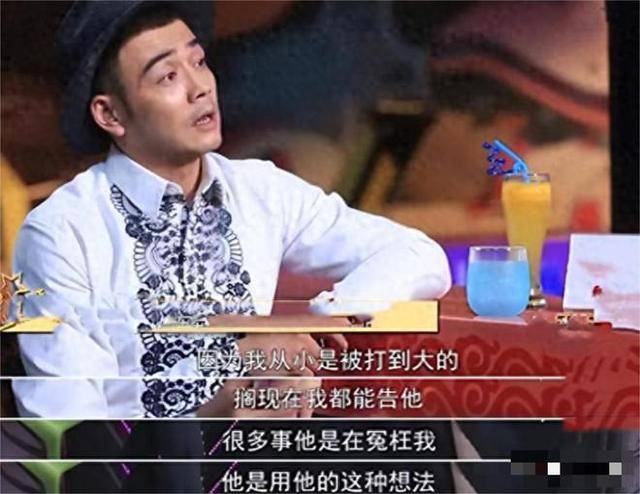 不顾央视警告顶风作案，与刘涛传出绯闻的杨烁，到底谁在给他撑腰