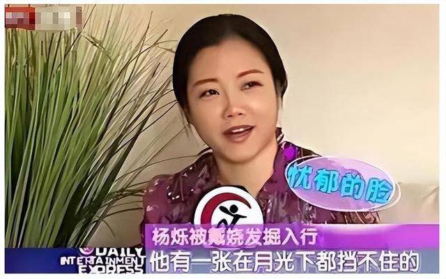 不顾央视警告顶风作案，与刘涛传出绯闻的杨烁，到底谁在给他撑腰