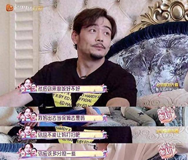 不顾央视警告顶风作案，与刘涛传出绯闻的杨烁，到底谁在给他撑腰