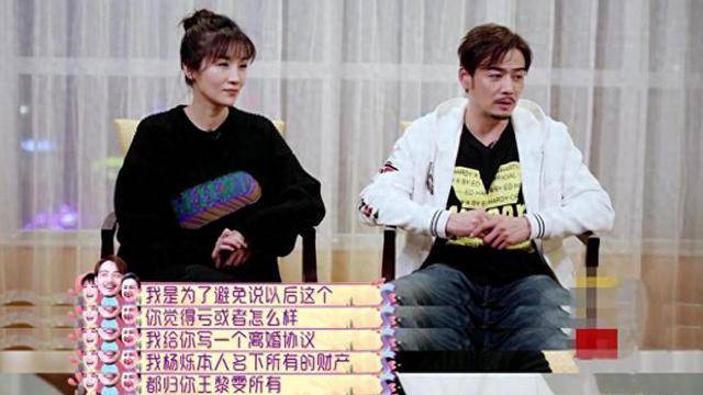 不顾央视警告顶风作案，与刘涛传出绯闻的杨烁，到底谁在给他撑腰