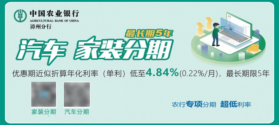 漳州朱某某（15岁，男），被查！