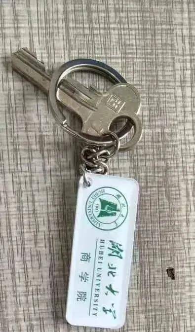 痛心！失联女大学生遗体被找到，湖北大学通报
