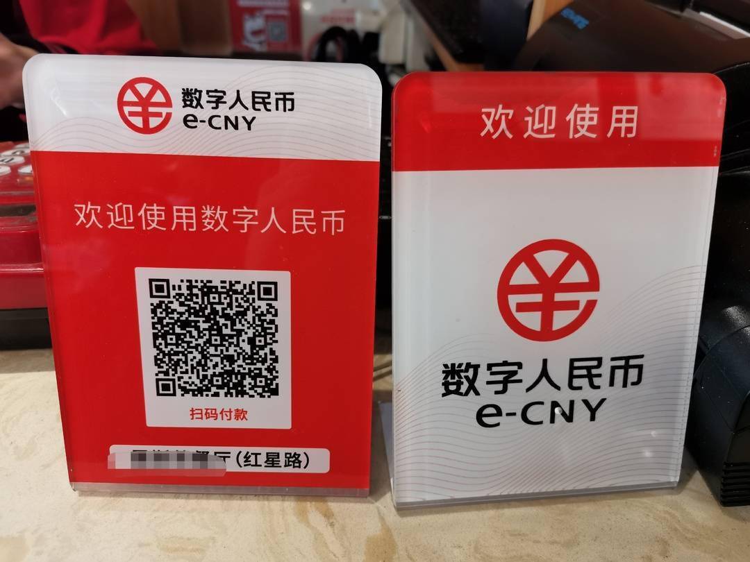 瑞波币中国官网(瑞波币官网注册网址)