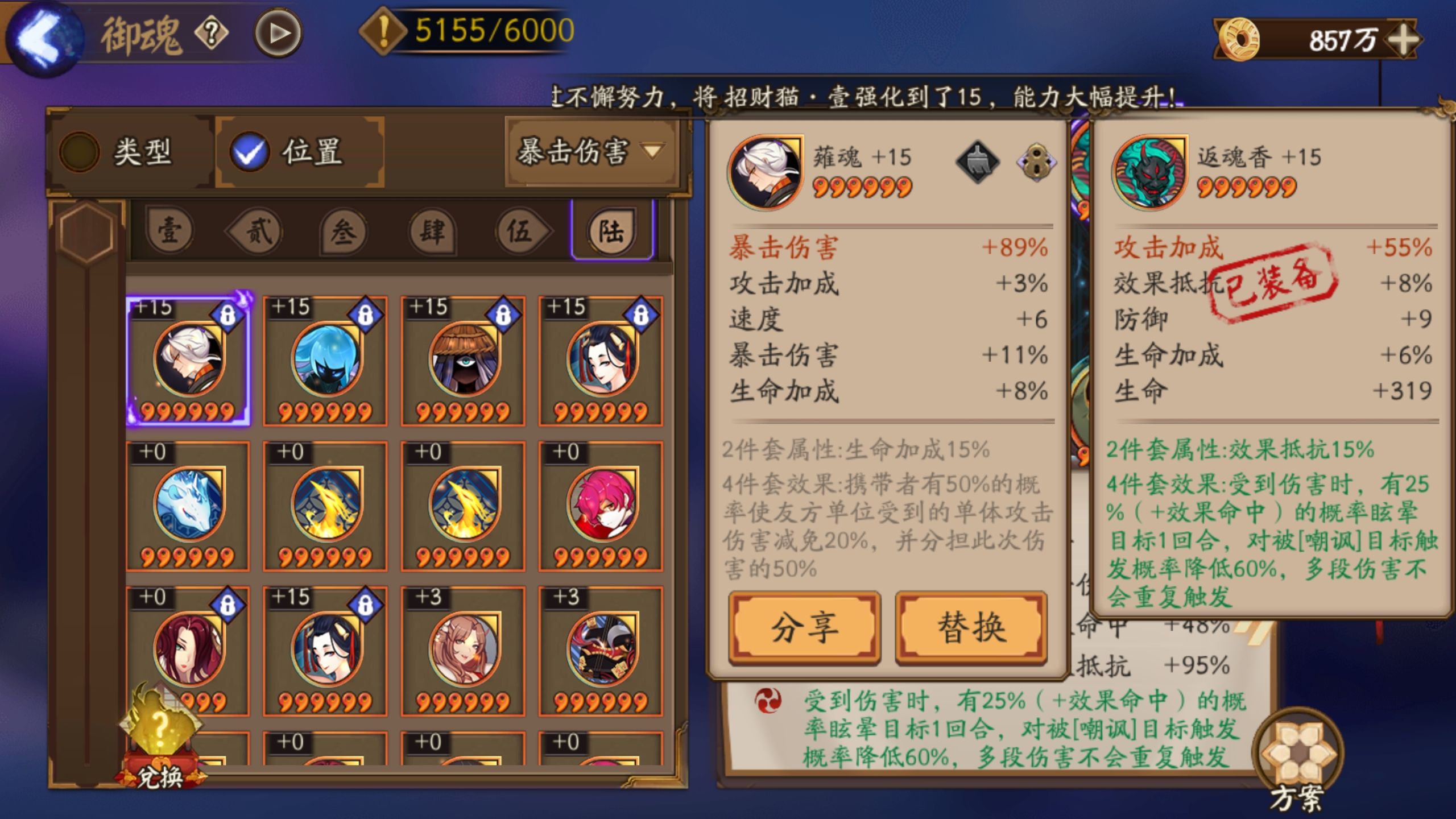 瑞波币任务包(瑞波币是不是要归零了)
