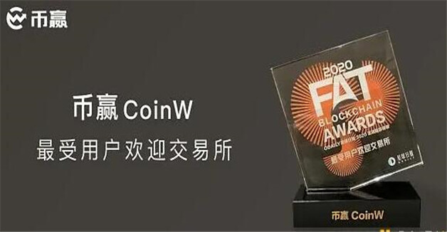 瑞波币交易平台网站的简单介绍
