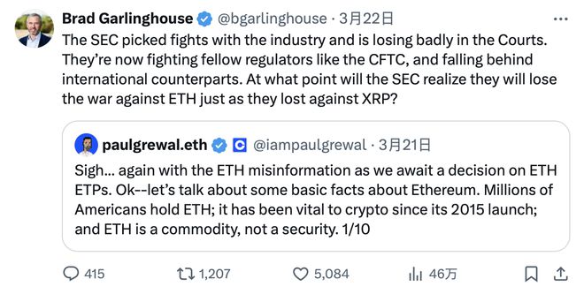 xrp瑞波币最新消息(xrp瑞波币最新消息今日)
