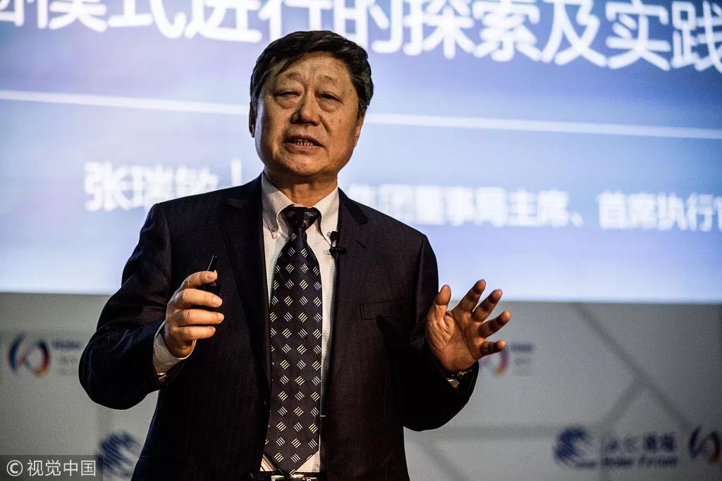 瑞波币的持有者(瑞波币的持有者有哪些)
