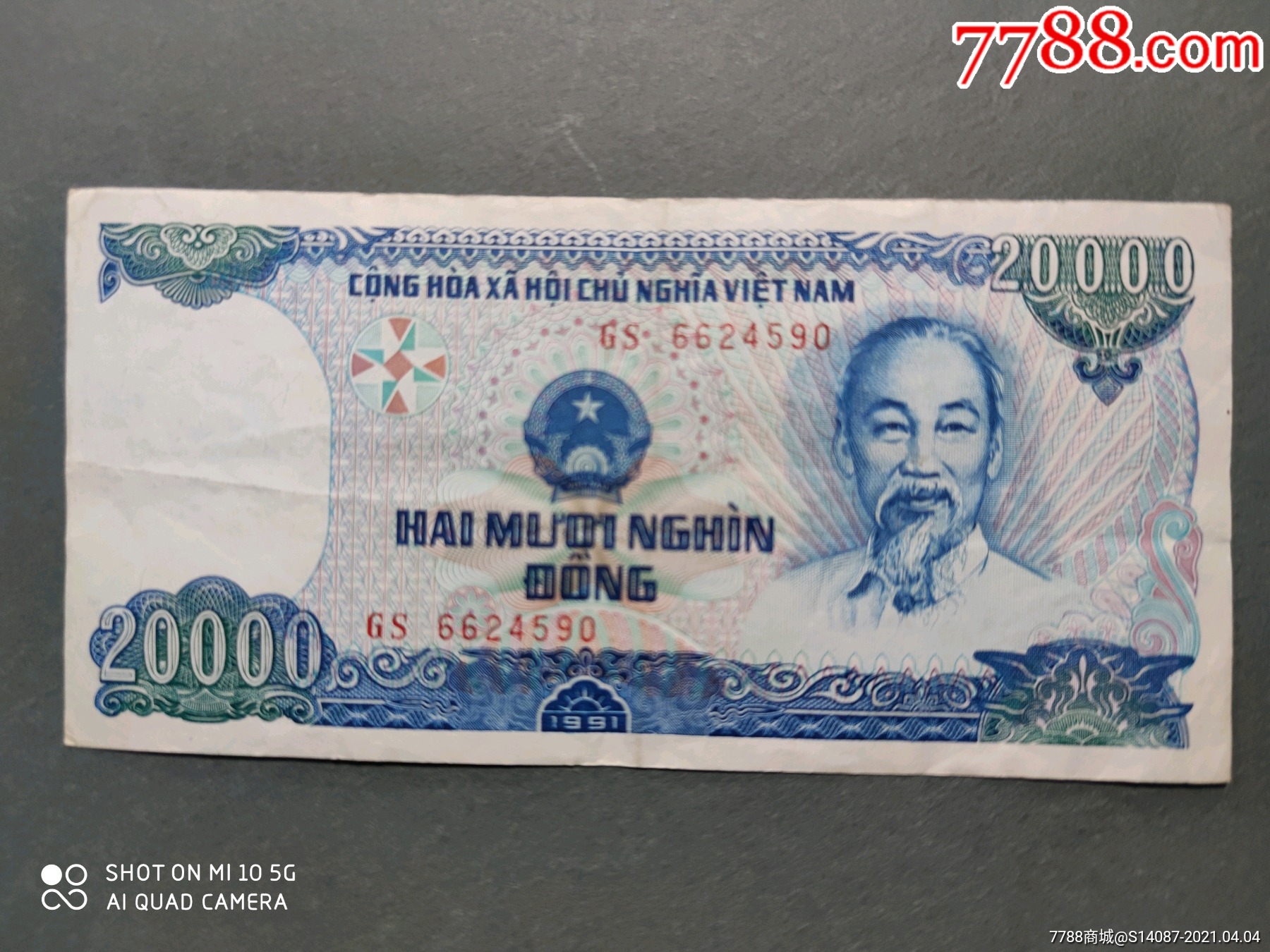瑞波能发币(瑞波币能交易吗)