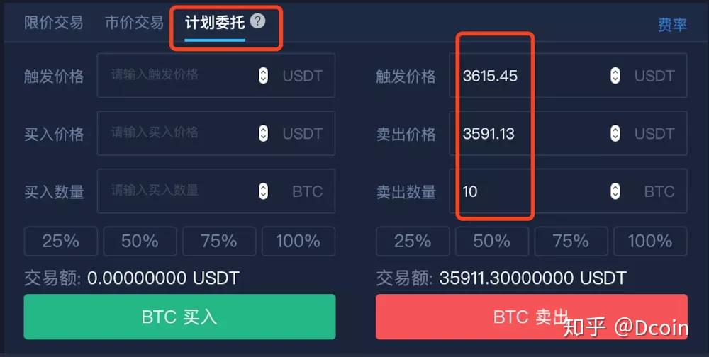瑞波币充值(瑞波币还能玩吗)