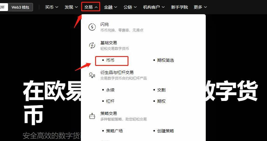 瑞波币4倍(瑞波币5万变27亿)