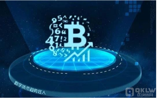 货币数字资产(数字货币资产会变成负数吗)