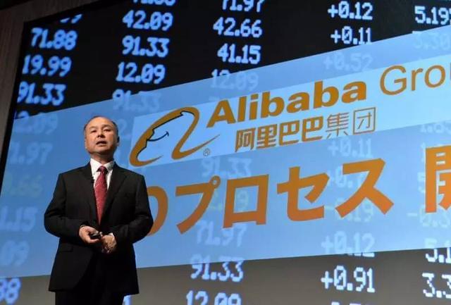 孙正义投资瑞波币(孙正义投资瑞波币是真的吗)