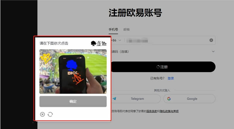 瑞波币4倍(瑞波币三倍做多)