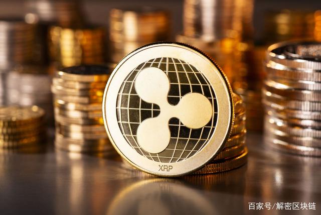 瑞波币证券(瑞波币 证券)