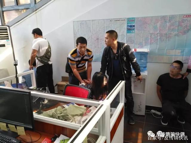 瑞波币是哪个国家的(瑞波币是哪个国家的币种)