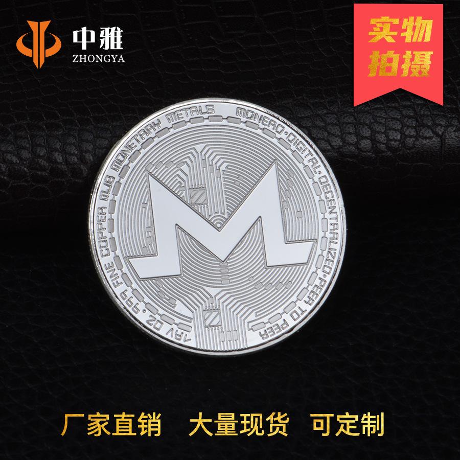 瑞波什么币(瑞波币是不是主流币)