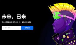 瑞波币的效益(瑞波币的优缺点)