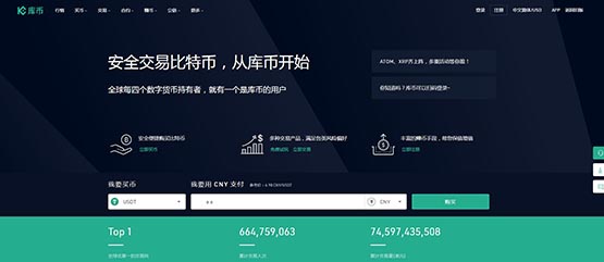 瑞波币2018年的价格(瑞波币2020年最低价格)